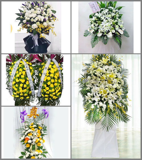 贵州毕节市赫章县威奢乡中营村白事花篮预定